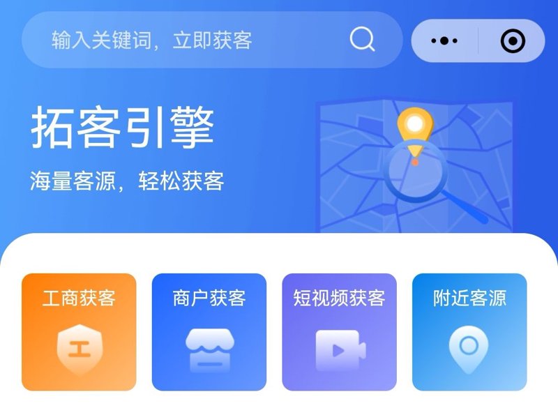 精准营销在电商行业的实践与策略探讨